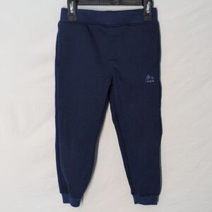 RBX Kids Navy Sweatpants